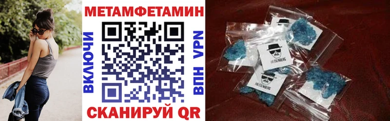 АМФ 97% Звенигород