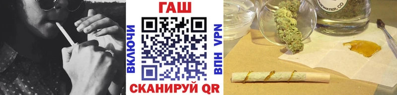 Гашиш Ice-O-Lator  Звенигород 
