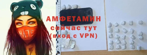 таблы Баксан