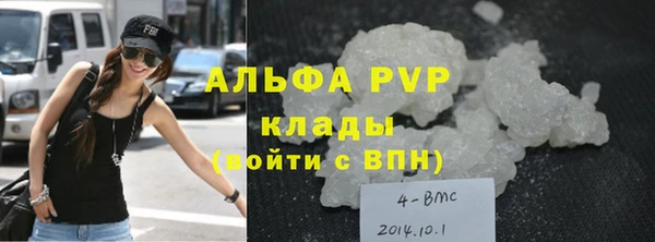 таблы Баксан