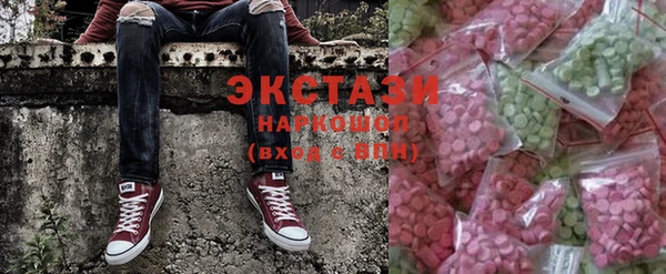 синтетический гашиш Балабаново