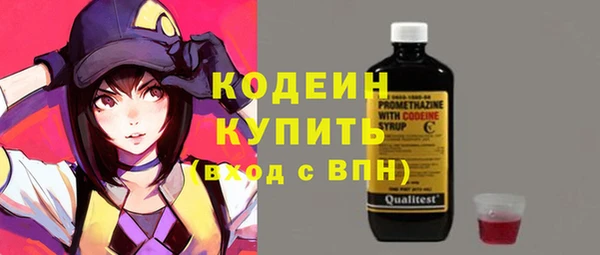 таблы Баксан