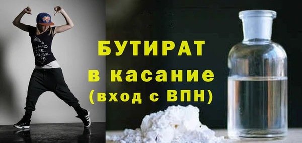 таблы Баксан
