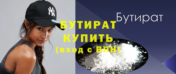 таблы Баксан