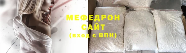 синтетический гашиш Балабаново
