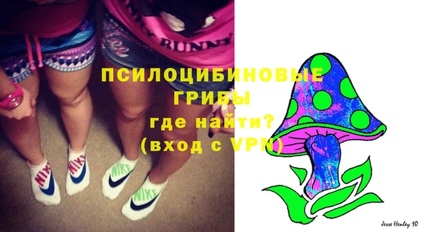 таблы Баксан