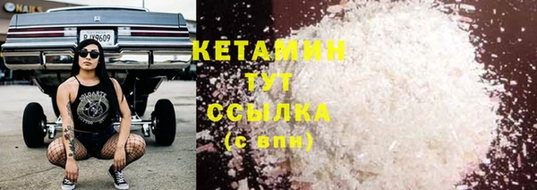 таблы Баксан