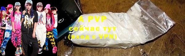 таблы Баксан