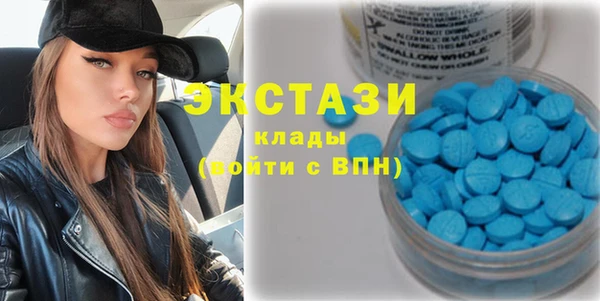 таблы Баксан