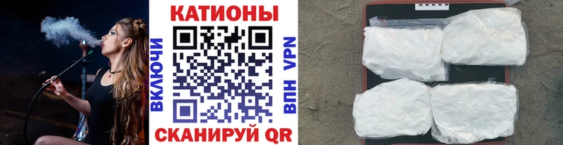 ссылка на мегу   Звенигород  Меф VHQ 