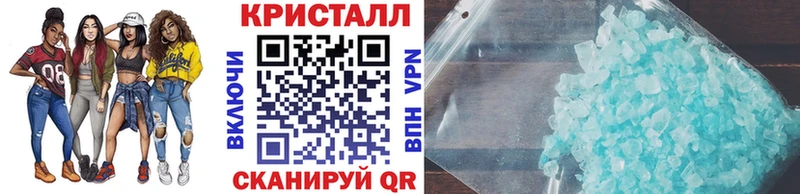 Первитин Декстрометамфетамин 99.9% Звенигород