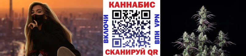 наркота  Звенигород  Бошки Шишки гибрид 